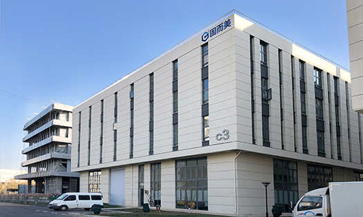 濟南鈑金加工工廠,電子產(chǎn)品外殼,金屬外殼定制,精密鈑金加工,儀器儀表機箱