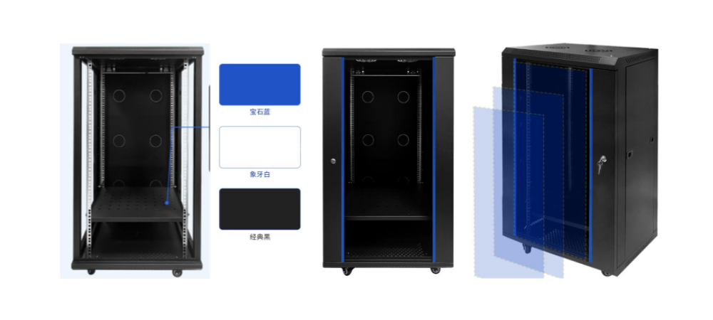 服务器机柜专业定制,固而美机柜,豪华版6u12u18u32u钣金机柜特点在哪里？